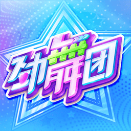 开运麻将官方